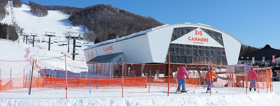 坎莫爾滑雪場 | 旭川