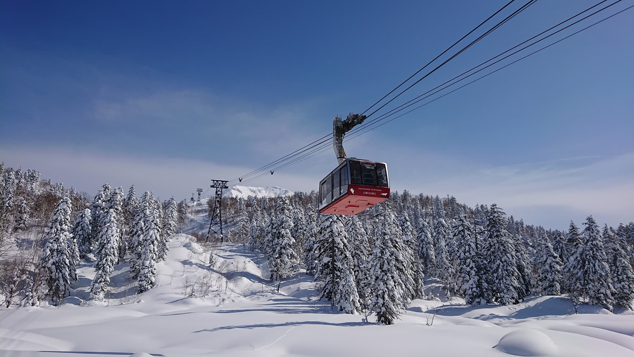 旭岳滑雪場 | 旭川