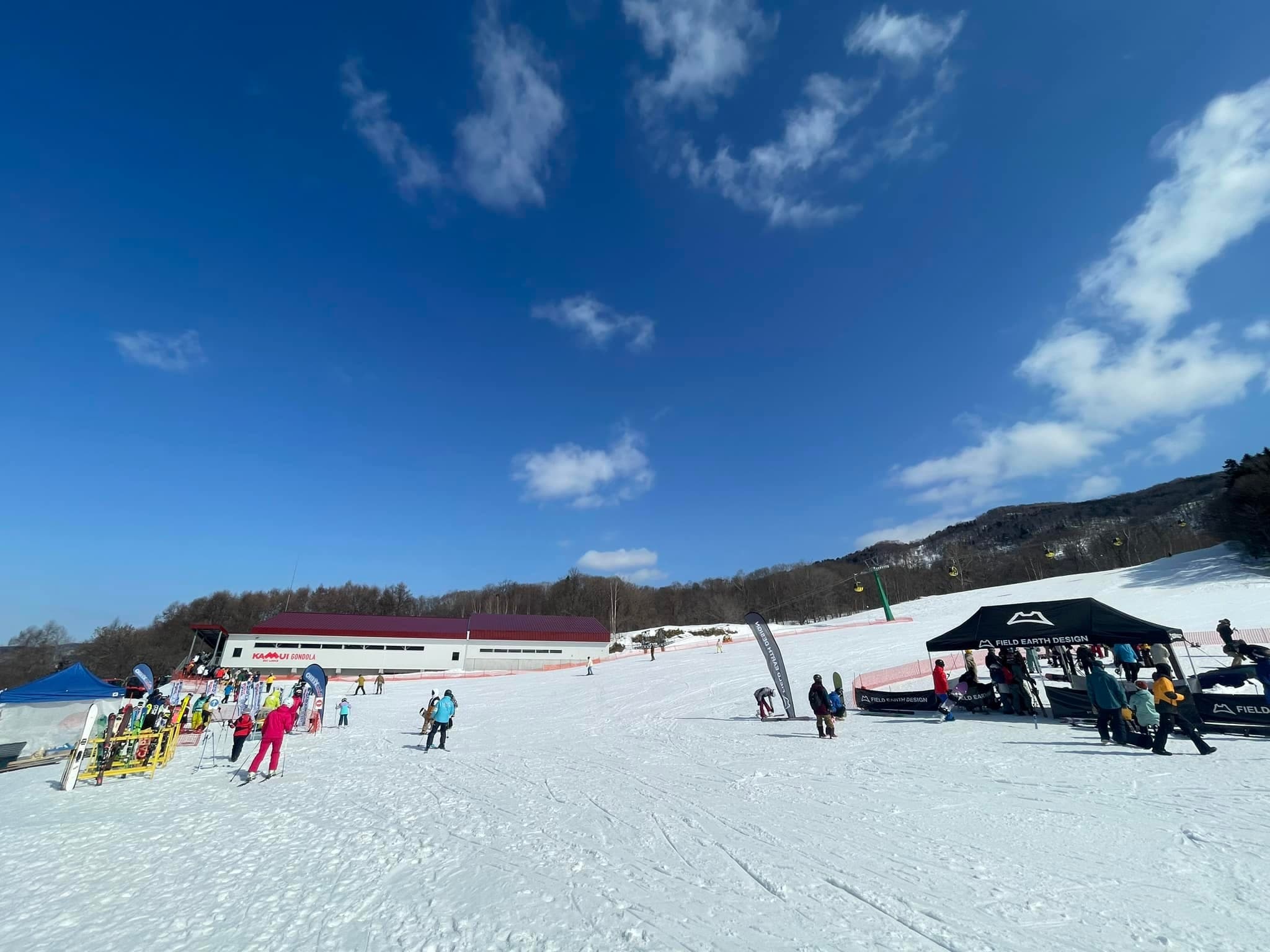 神居滑雪場 | 旭川